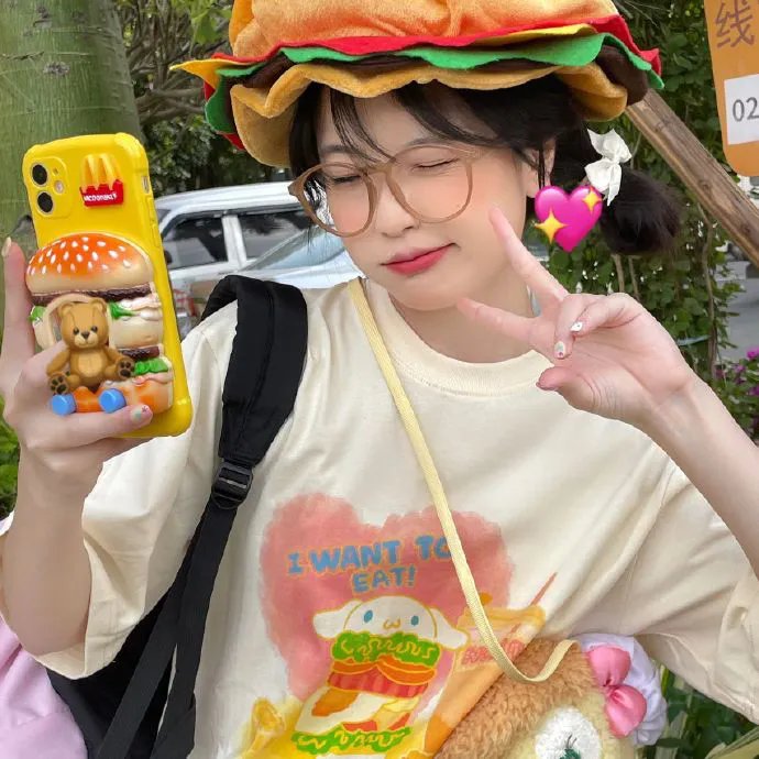 消失的她之爱情转移